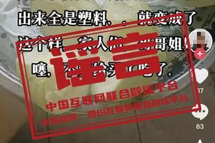 穆帅：罗马伤兵满营时连遇多场硬仗 无人可替迪巴拉&他或缺战米兰